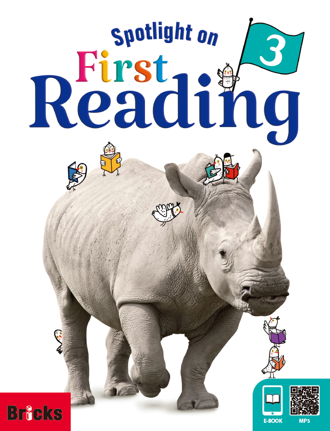 Spotlight on First Reading 3