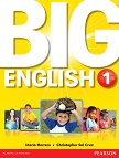 Big English 1