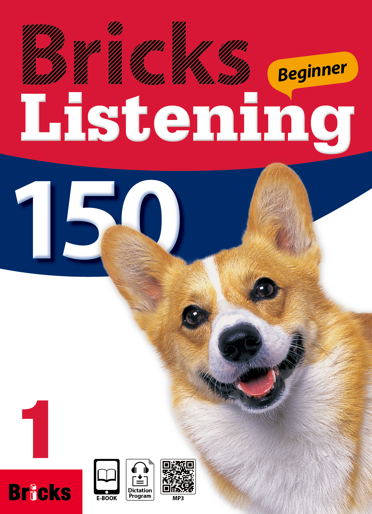 Bricks Listening Beginner 150 1 