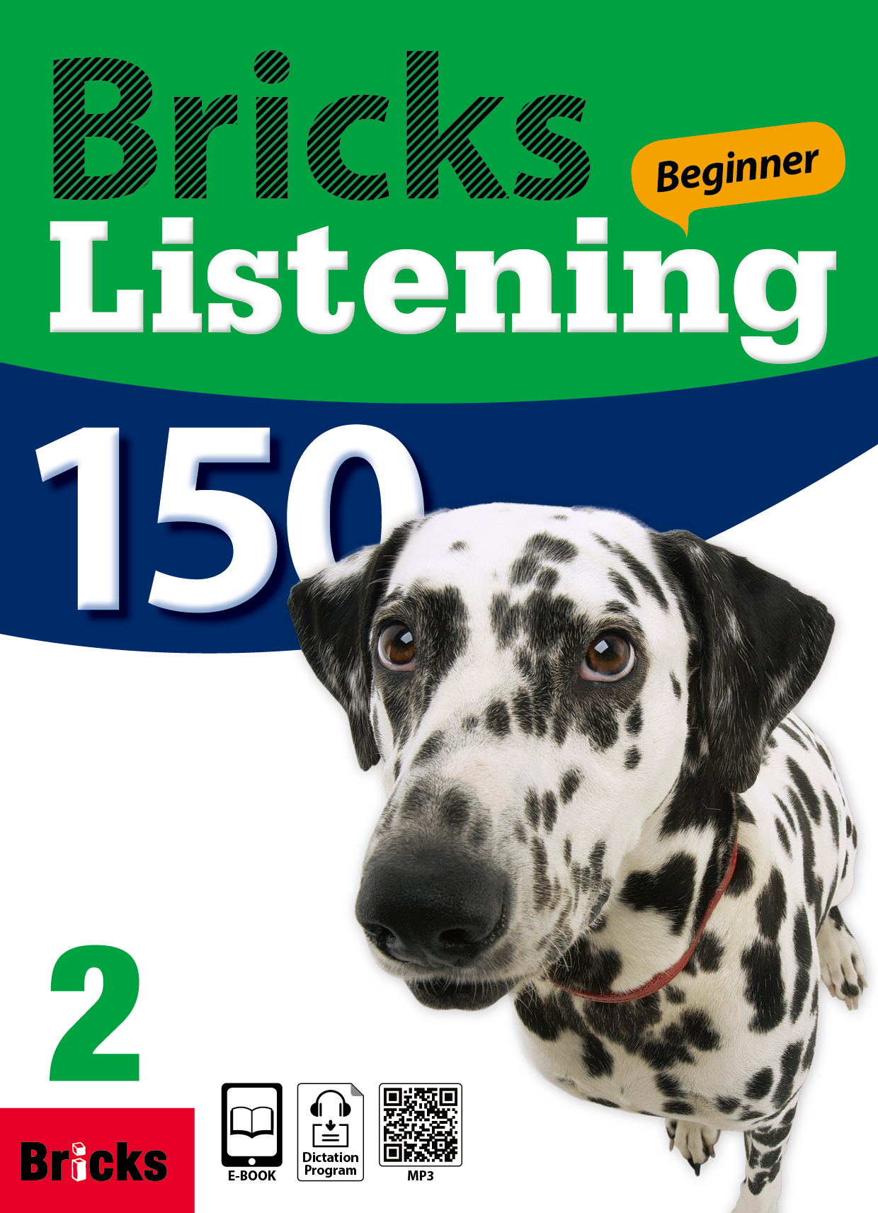 Bricks Listening Beginner 150 2