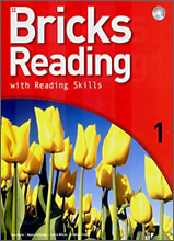 Bricks Reading 1